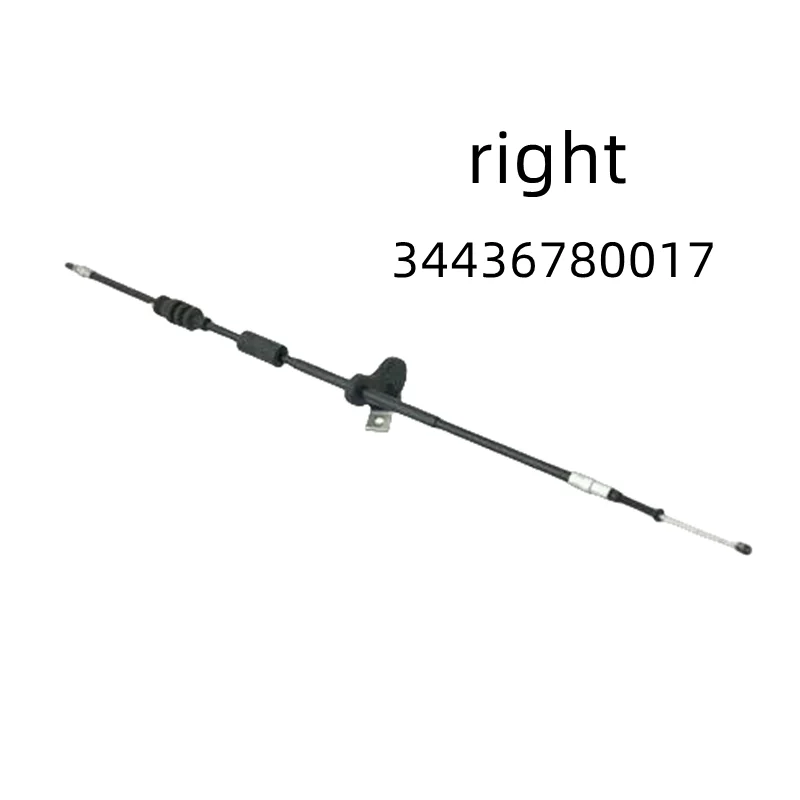 Car brake cable left and right BMW E65 E66 730d 730i 735 740d 740i 745d 745i 750i 760i 34436780016 34436780017 Parking cable parking brake release handle