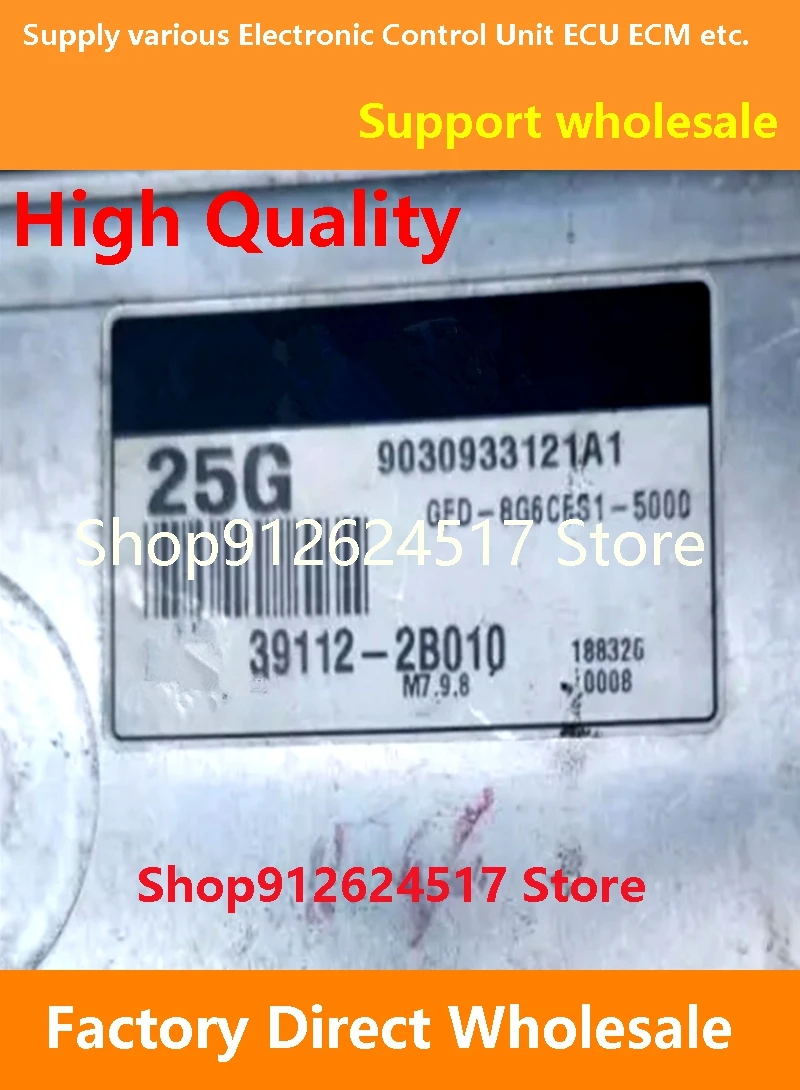 

Electronic Control Unit Car accessories for M7.9.8 Hyundai Kia Picanto PART NO/39112-2B010 25G/39116-2B010 R02