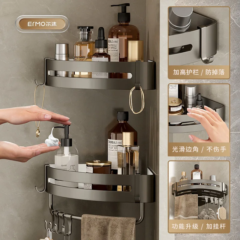 

Gun gray bathroom rack triangle wall-mounted corner toilet washroom storage