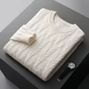 Autumn and winter new 100% pure wool cashmere sweater men's round neck twist thick knitted sweater loose fashion bottoming coat 1