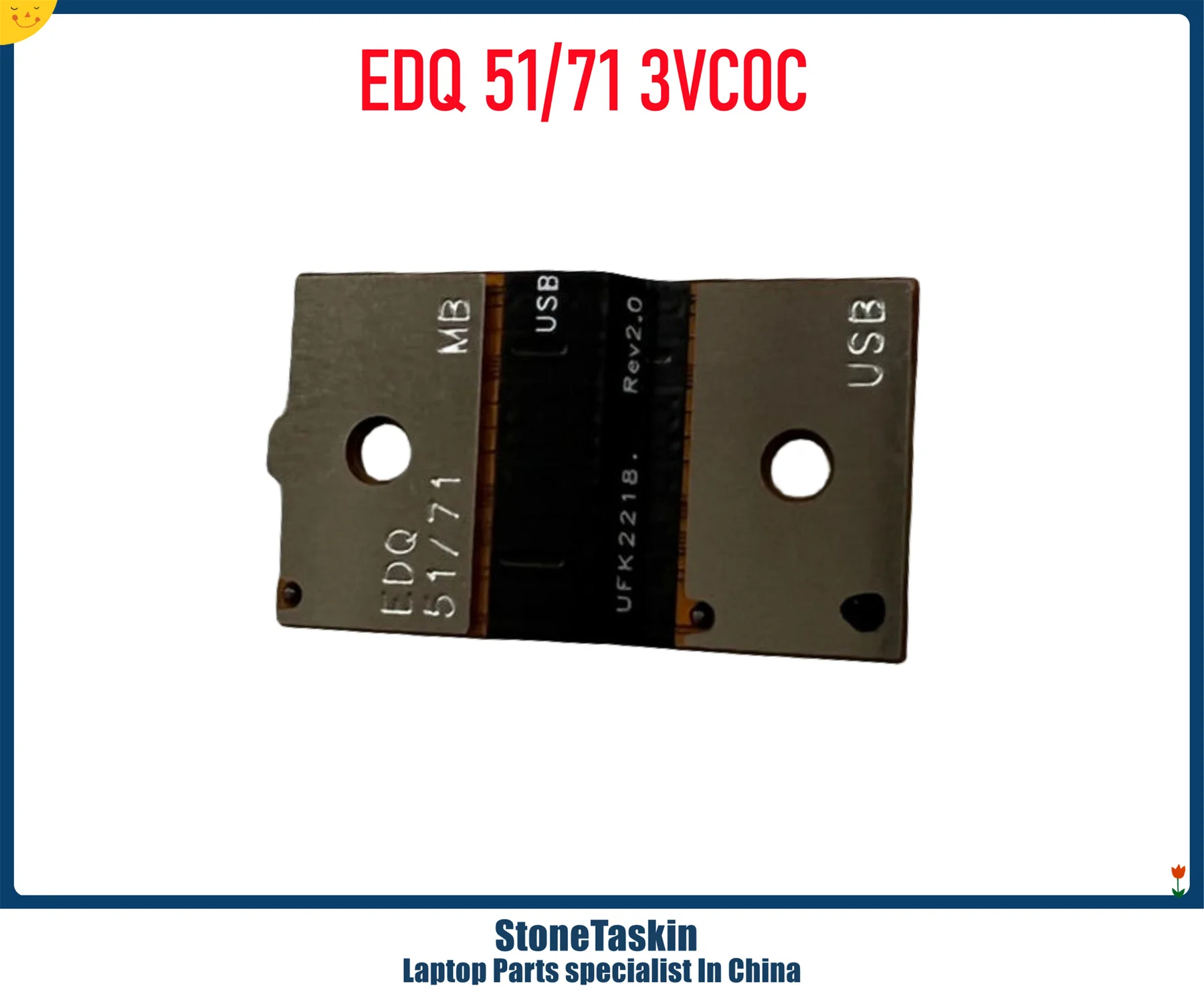 EDQ 5171 3VC0C 3.jpg