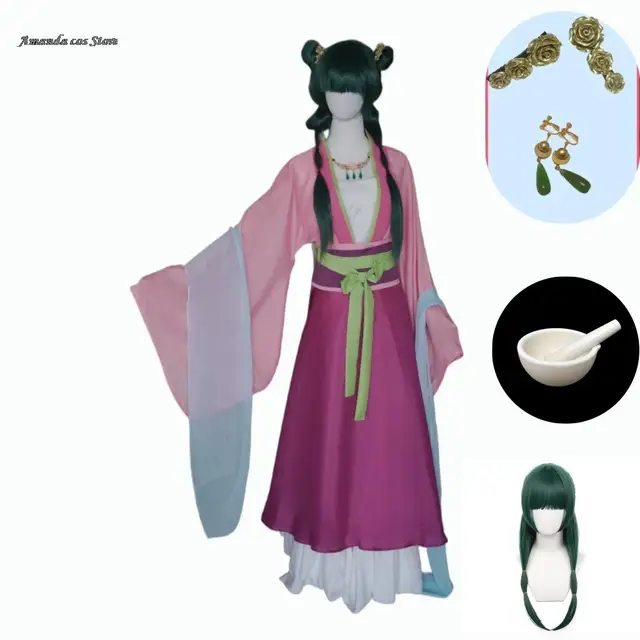 마오마오 코스튬 아포테커리 다이어리 여성 할로윈 의상