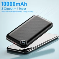 Power Bank 10000mAh Portable Charger 5