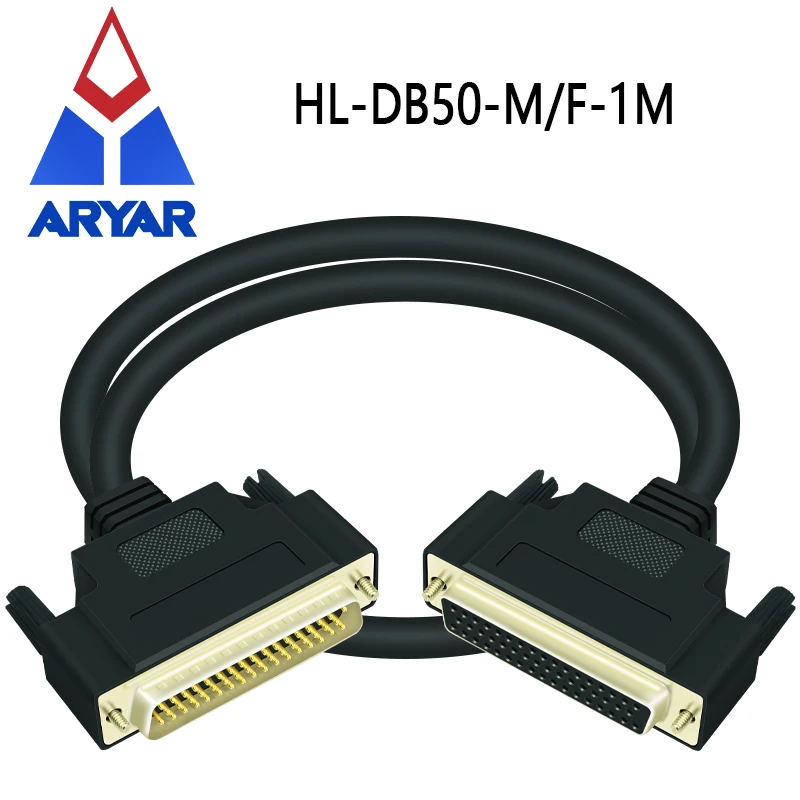 High-Speed Shielded Industrial Control Terminal Block Cable - DB50 Data Extension, 3-Row Male-to-Female Connection
