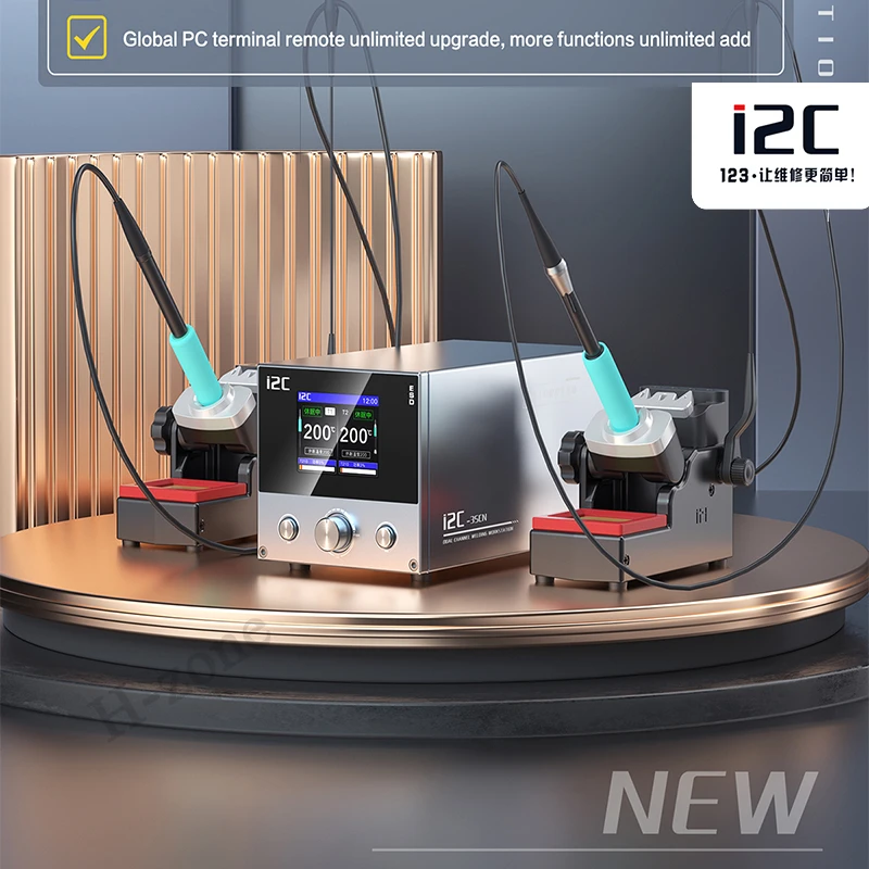 I2C 3SCN 120W Precision Dual Channel Handle Soldering Station