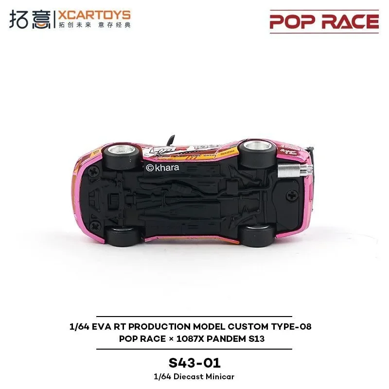 1/64 EVA RT POP RACE × 1087X PANDEM S13 1:64 Pop Race Xcartoys Nissan S13 1087X EVA RT Production