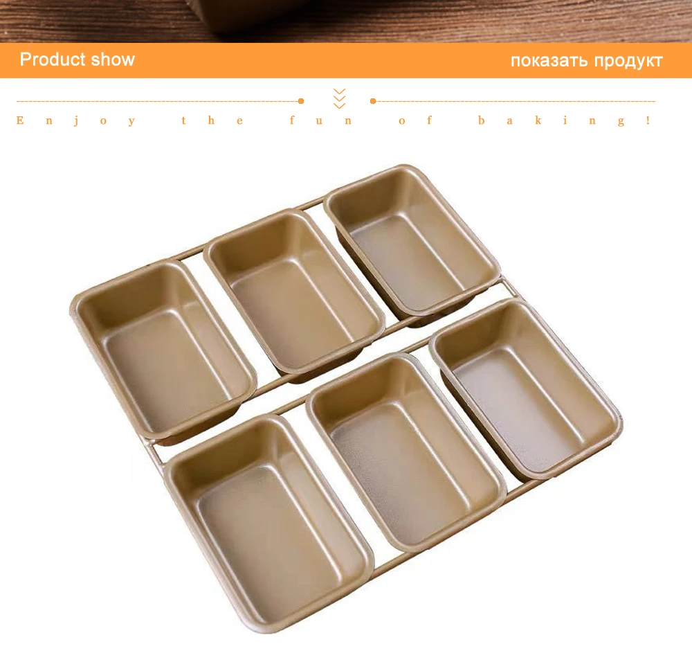 Zddaoole 6 PCS Nonstick Carbon Steel Baking Bread Pan,Mini Loaf Pans,Small  Banana Bread Tins,6.2 x 3.2