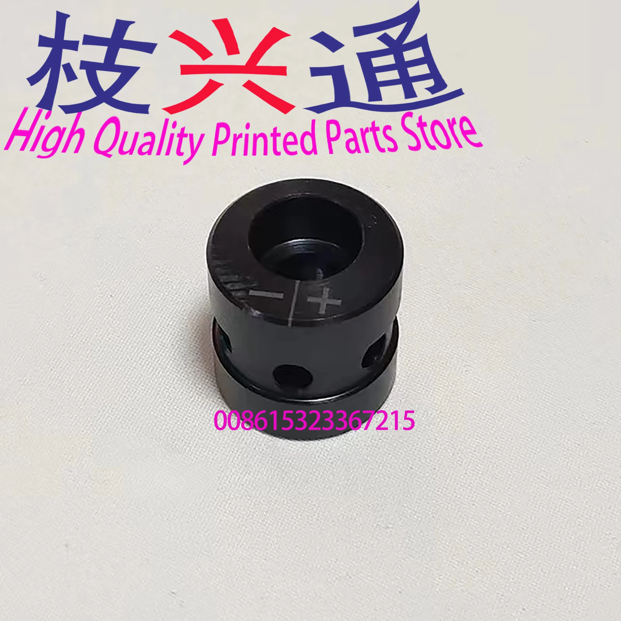KBA105 Water Roller Eccentric Sleeve For KBA105 Printing Machine Spare Parts