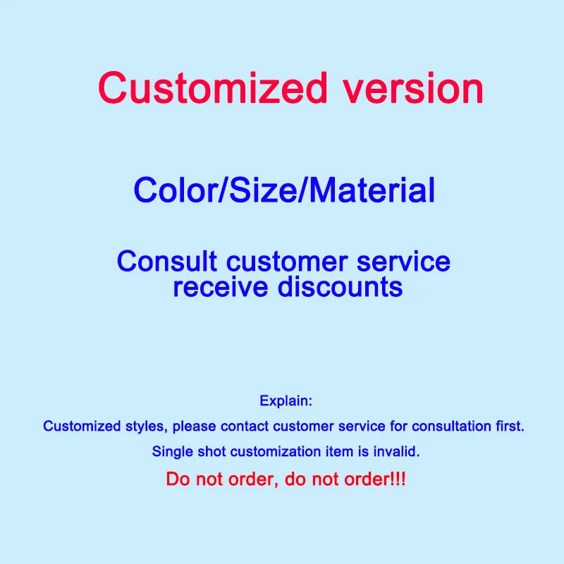 Support customizatio