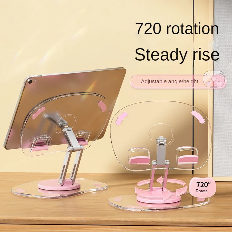 

New Creative Tablet Stand, Rotating Aluminum Alloy Desktop Support Stand, Foldable Lifting Lazy Phone Stand
