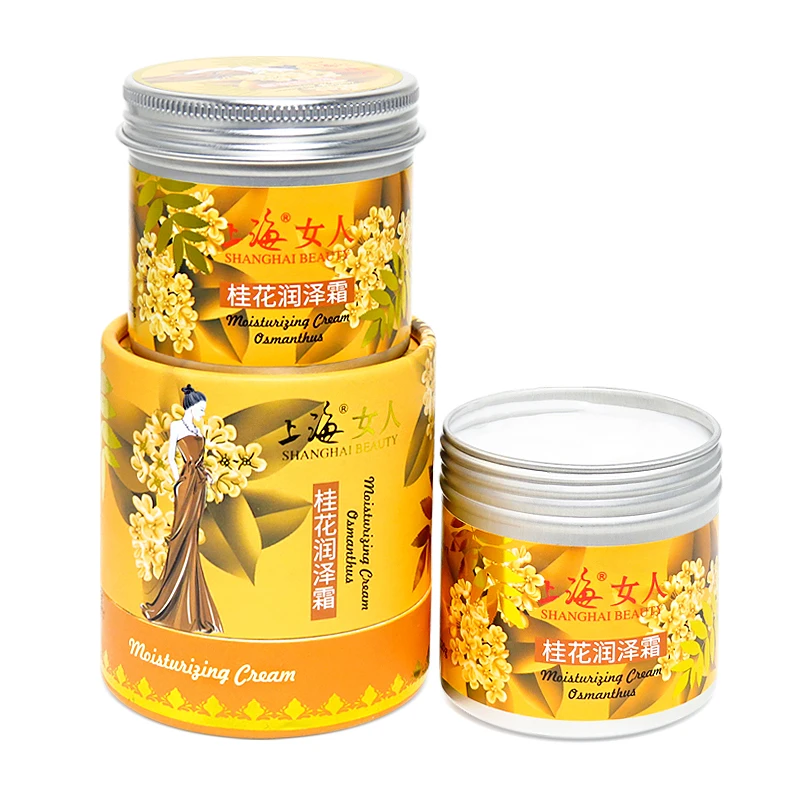 Shanghai Beauty Osmanthus Moisturizing Cream Protects Skin From Dry Chapped Or Rough Soothes nourishes And Repairs Skin