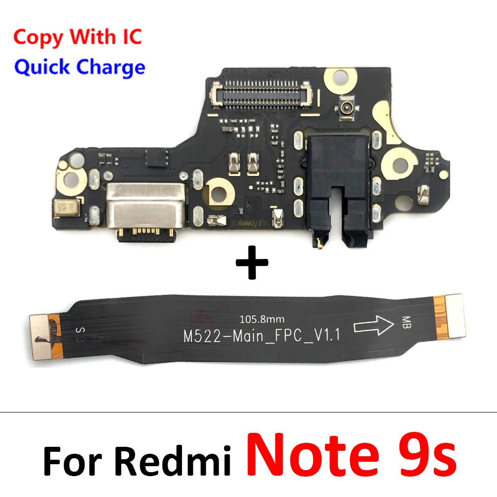 mi note 10 グローバルバージョン オマケ多数 基本事項 - Redmi Note 10 Pro、10S（Xiaomi）まとめWiki（RN10P