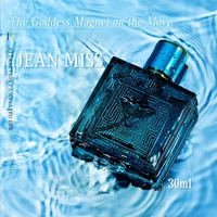 Eau de Parfum en spray pour hommes et femmes 30 ml, parfum longue durée, senteur rafraîchissante pour un usage quotidien, tenue décontractée et idéal pour offrir 3