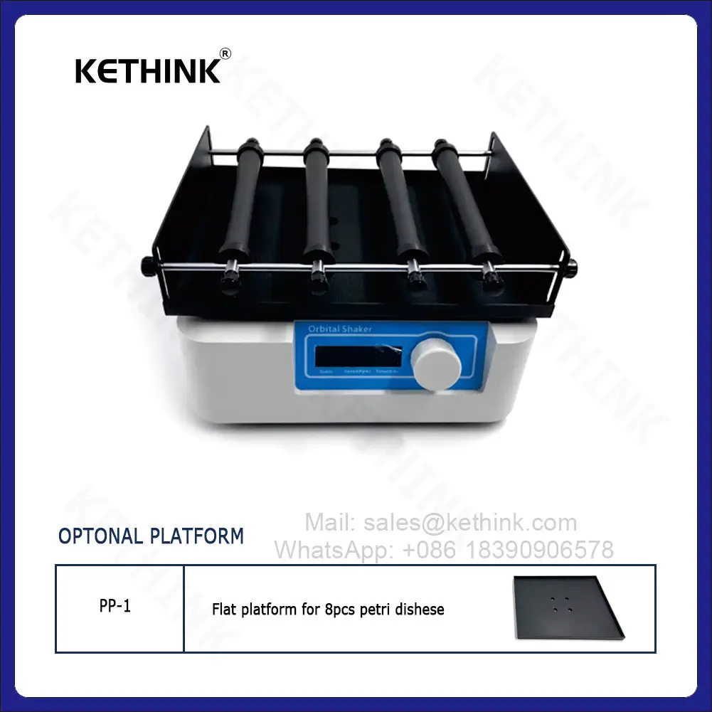 KT-MPS-10 디지털 실험실 궤도 플라스크 병 셰이커 기계, 속도 조절 가능, 최대 하중 2.5kg