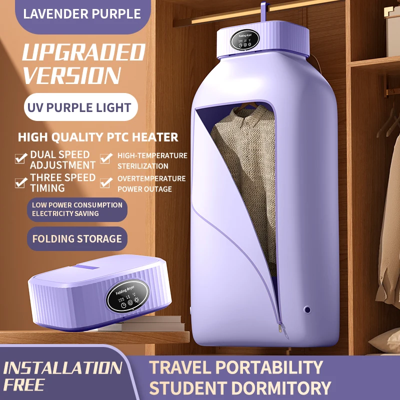 Sèche-linge électrique Warmtoo 900W - Pliable, à Air Chaud - Violet - Neuf