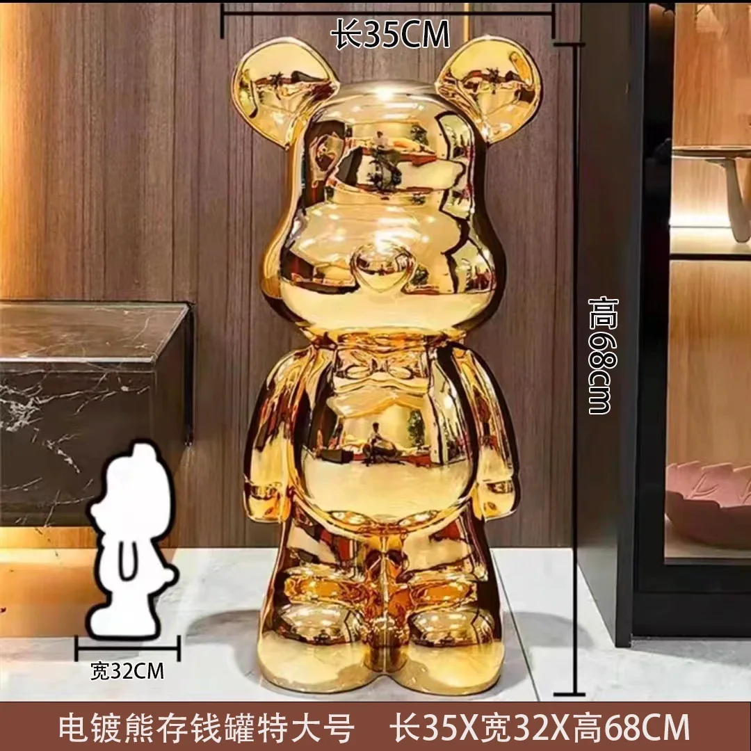 Nordic Piggy Bank Large Capacity Oversized Adults Landing Adults Men and Women Savings Gifts Big Bear Money Boxes Home Decor 6