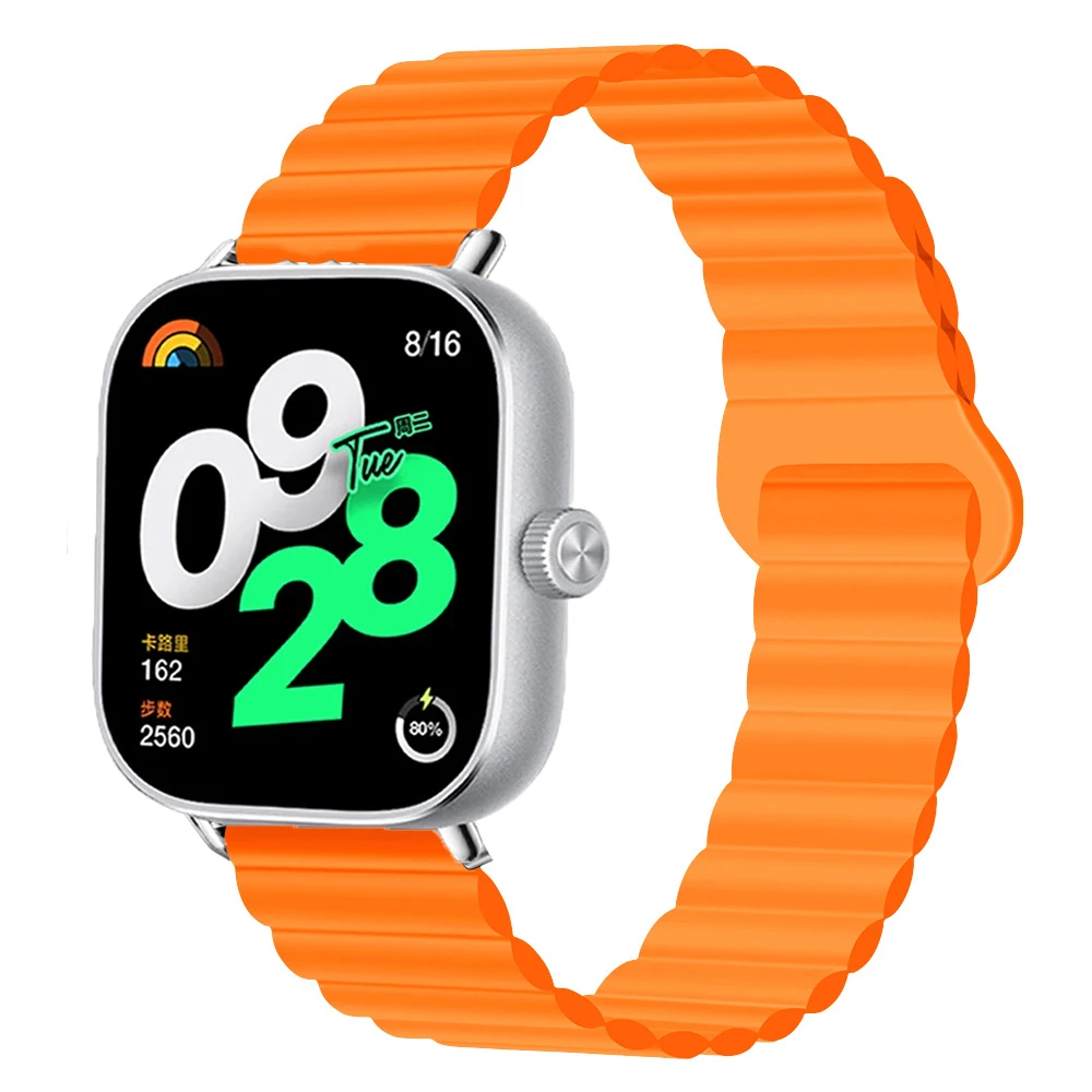Magnetic Silicone Sport Wristband Bracelet - Colorful Strap