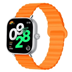 Magnetic Silicone Sport Wristband Bracelet - Colorful Strap for Redmi Watch 4 (Orange)
