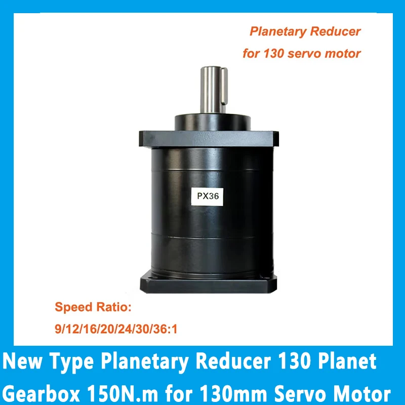 130mm Planetary Reducer Input 22mm output 22mm 150N.m for 130mm Servo Motor Speed Ratio 9 12 16 20 24 30 36 to 1