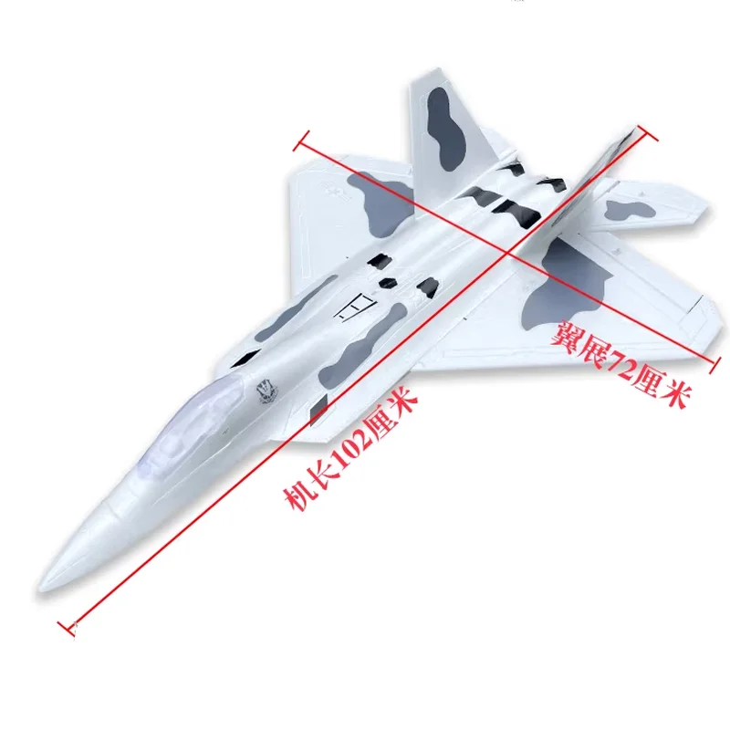 720mm 날개폭 F22 랩터 V2 64mm 덕트 제트 전동 EPO 고정익 성인 조립 원격 조종 모델 항공기 장난감