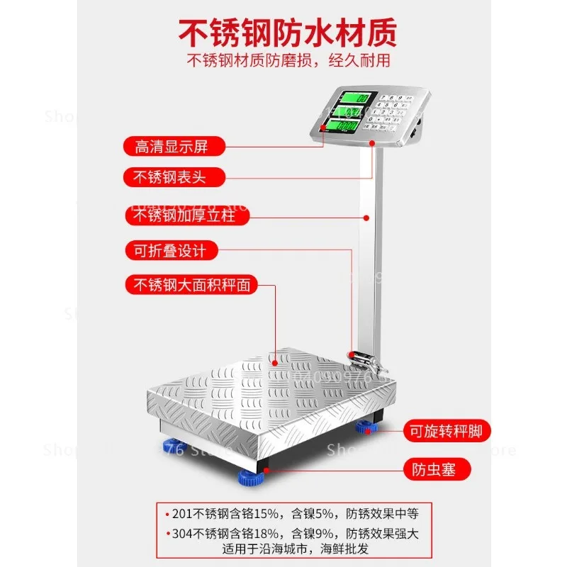 Commercial Waterproof Folding Seafood Scale 300kg Electronic Precision Table Sca