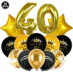 Elegant Gold & Black 40th Birthday Celebration Decor Set - Paper Banner & Balloons (MAROON)