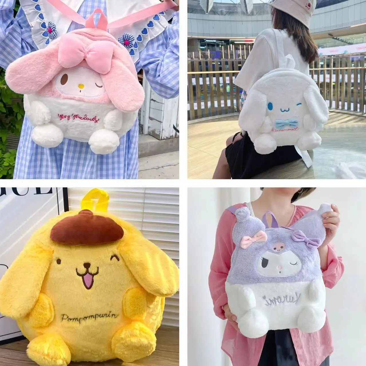 

Cute Girly Heart Soft Girl Plush Bag Japanese Cartoon Kuromi MelodySanrio Kuromi Backpack Women Beautiful Fashion Accessories