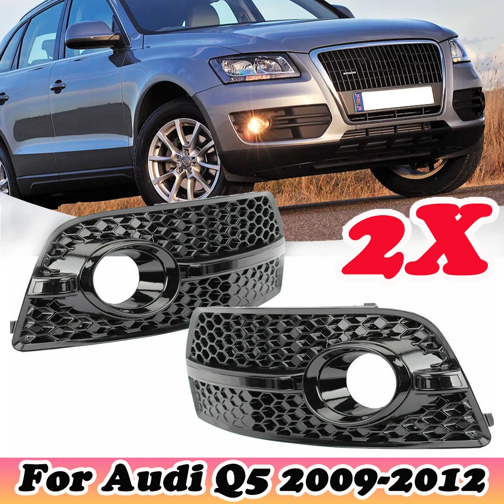 Areyourshop Front Fog Light Grille Für Audi Q5 SLine SQ5 2013-2017 - Black Chrome