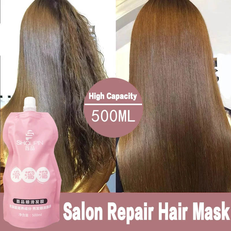 Description Picture 2 of itemConditioners Repair Damage Hair Root Keratin Hair Mask Quickly Repairs Damage Frizz Damaged Smooths Hair Vitamins Hair Mask
