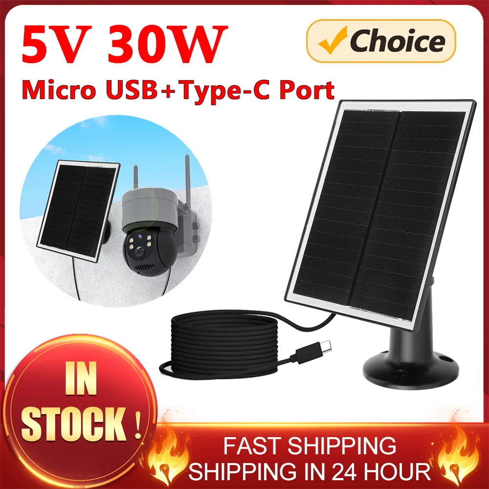 Pannello solare micro USB 10W 5V 2000mAh Rotazione di 360 gradi Piastra solare in silicone monocristallino impermeabile per fotocamera USB (Nero