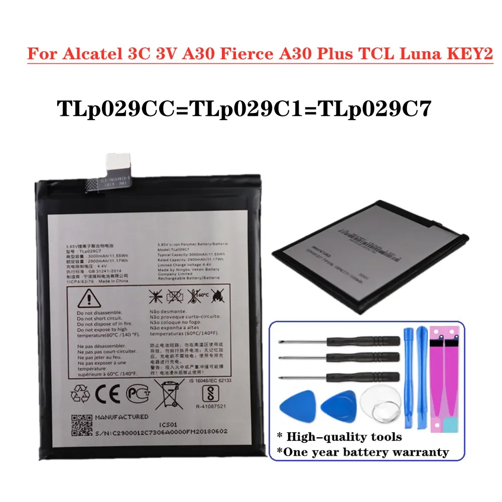 

TLp029CC TLp029C1 TLp029C7 Battery For Alcatel 3C 3V 5099 Y A D U I A30 Fierce Plus OT-5049S OT-5049Z OT-5026A / TCL Luna KEY2