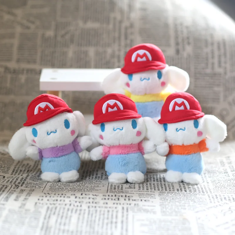 Wholesale 20pcs/lot 12cm Cute animal dog Cinnamoroll stuffed Plush Toy keyring Keychain aniaml dolls for Children Gifts 2
