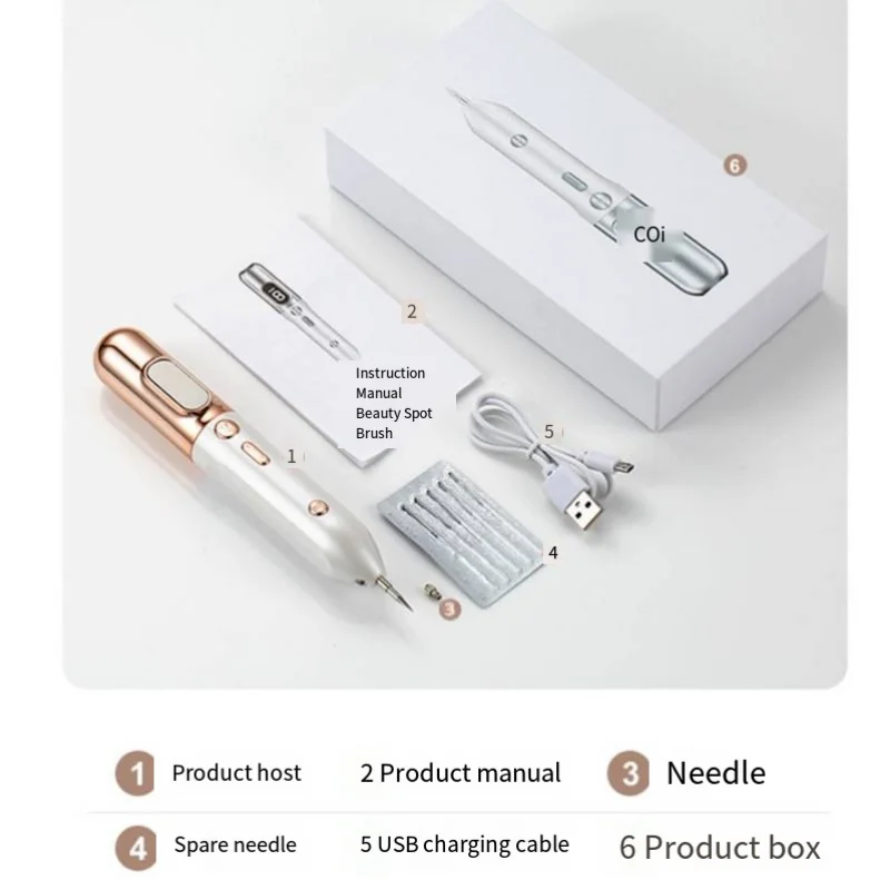 beauty instrument Spot nevus pen small white household spot painless nevus removal tool micro laser special beauty instrument