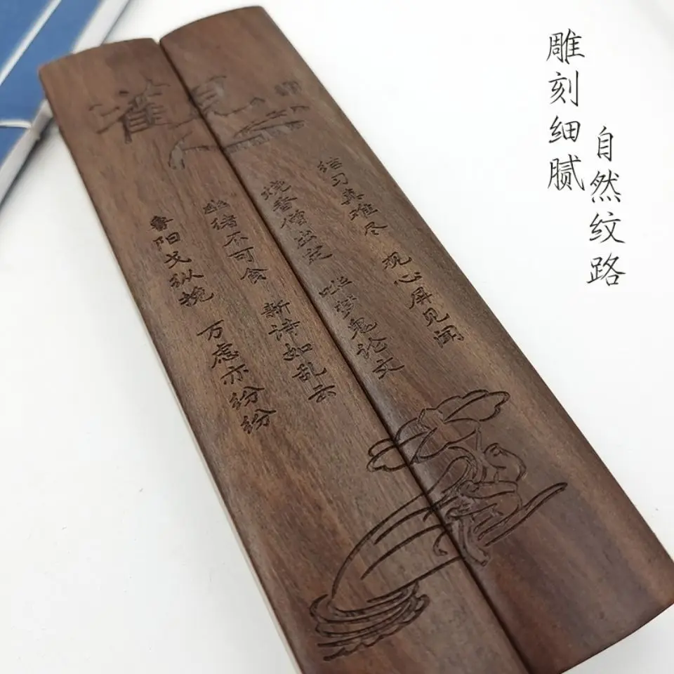 Ebony Solid Wood Ruler Writing Calligraphy Painting Pressing Paper Student Adult Paperweight Brush Study Four Treasures