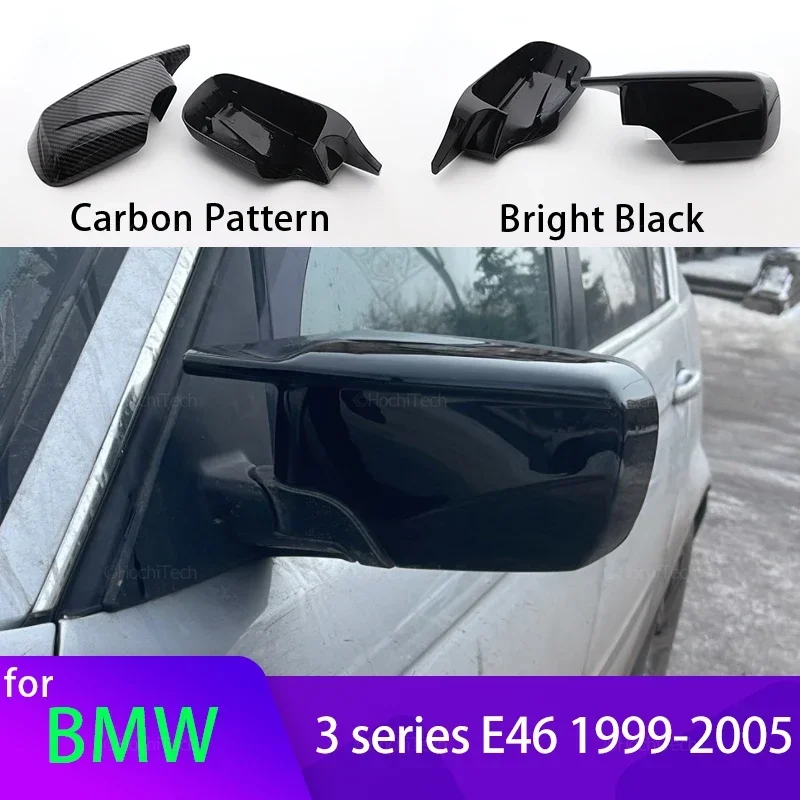 

Carbon Fiber Look Black Rearview Side Mirror cover for BMW E46 316i 318i 318d 320d 320i 323i 325i 328i 330d 330i 330xi 1998-2005