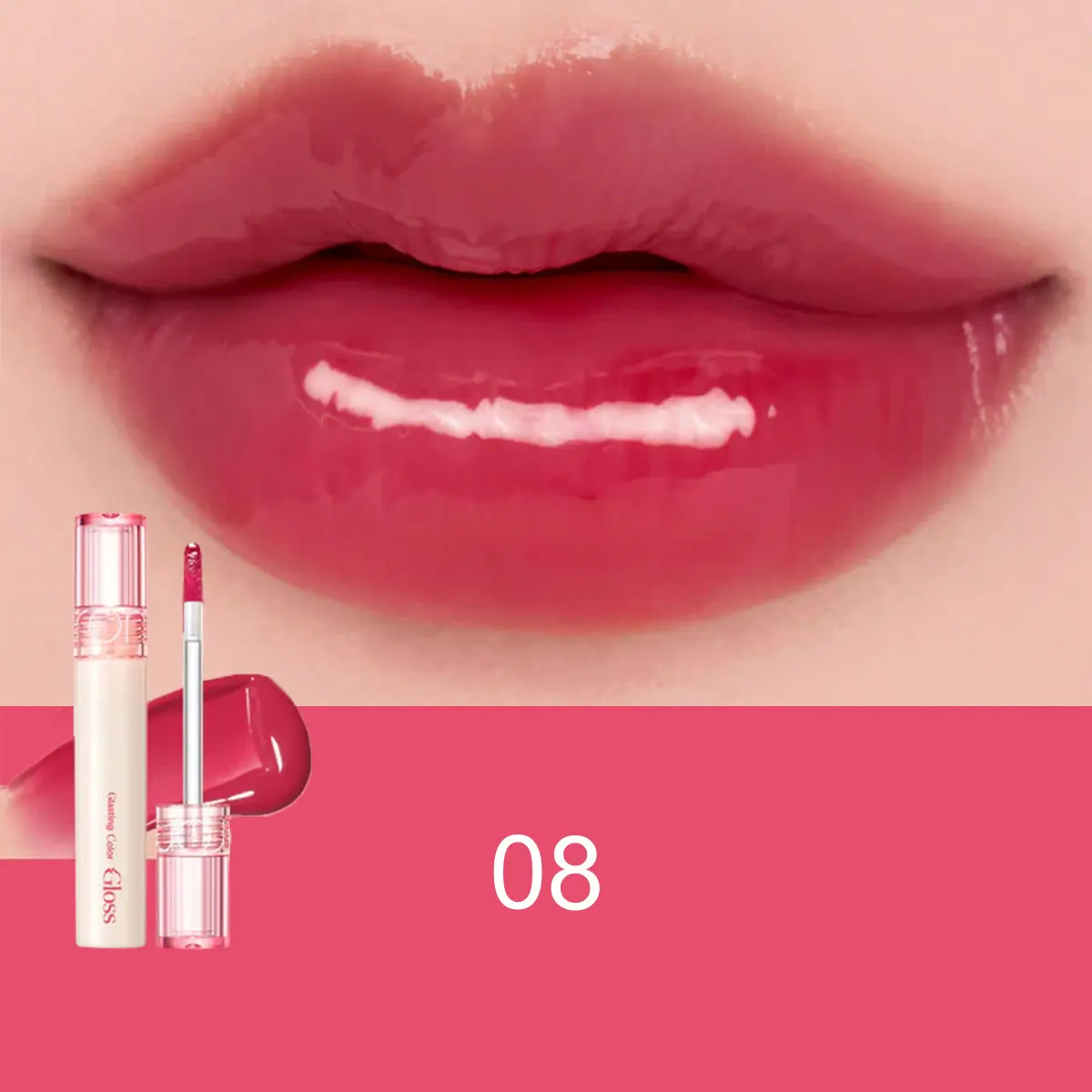 Glasting Color Mirror Shine Lip Gloss - Luxurious Korean Beauty Gloss