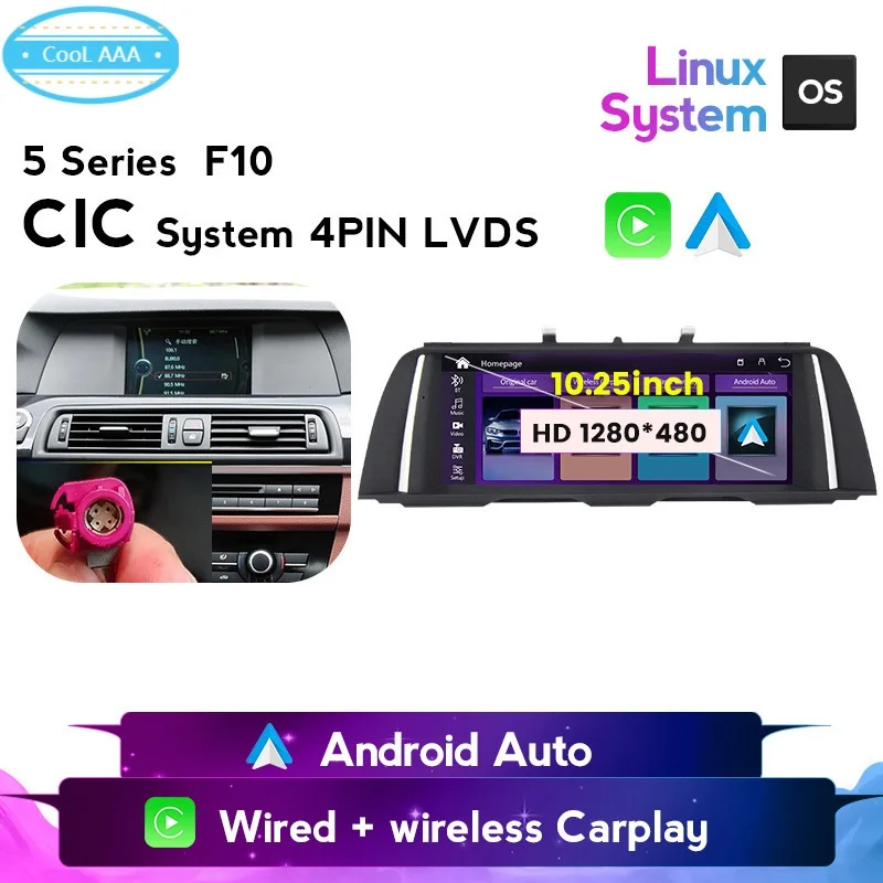 

Подходит для BMW 5 серии F10/F11 520 523 525 530 модифицированный Bluetooth экран навигации Carplay
