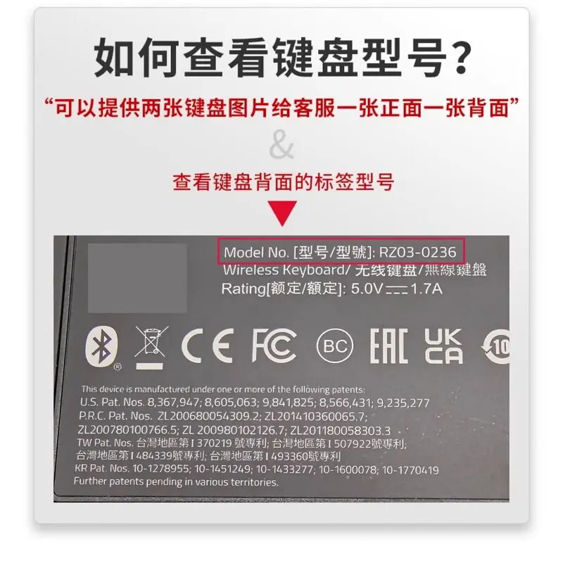 Razer Joro 휴대용 키보드 RZ03-0236용 투명 투명 TPU 키보드 커버 보호 필름