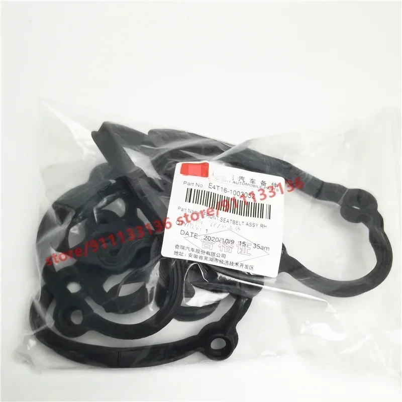

Engine Valve Chamber Cover Gasket For Chery Tiggo 5/Tiggo 7 Arrizo 7 E4T15 Engine 1.5T E4T16-1003052