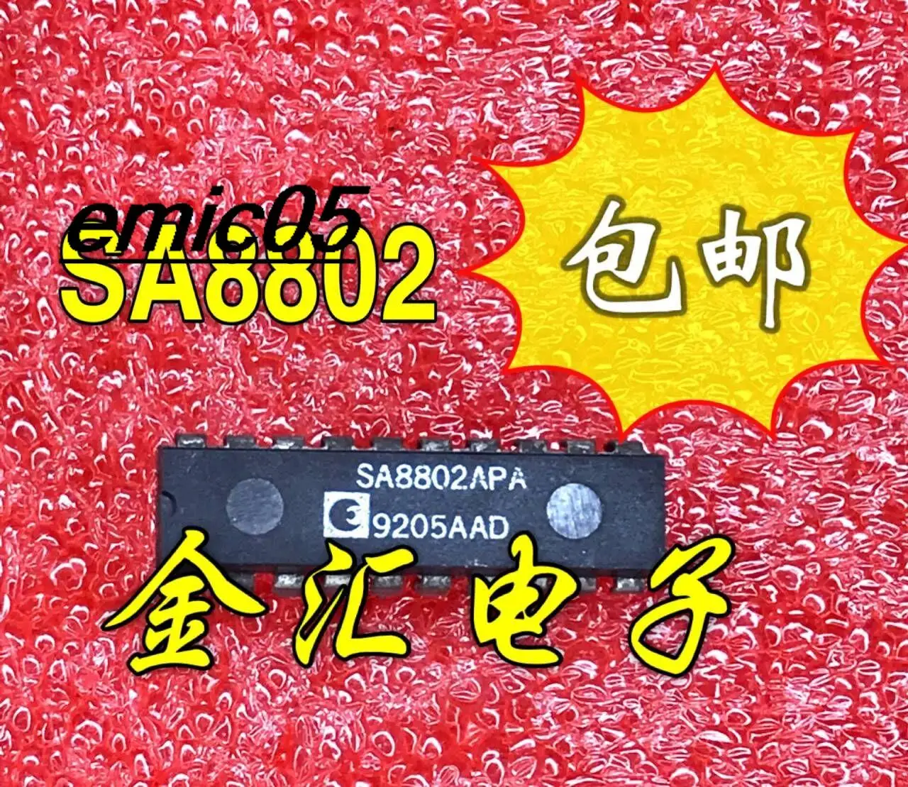 

Original stock SA8802APA 20 IC
