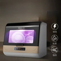 Dishwasher Smart Automatic Household Lazy Desktop Household Installation-free Small Mini Disinfection Drying 1
