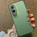 IMD green