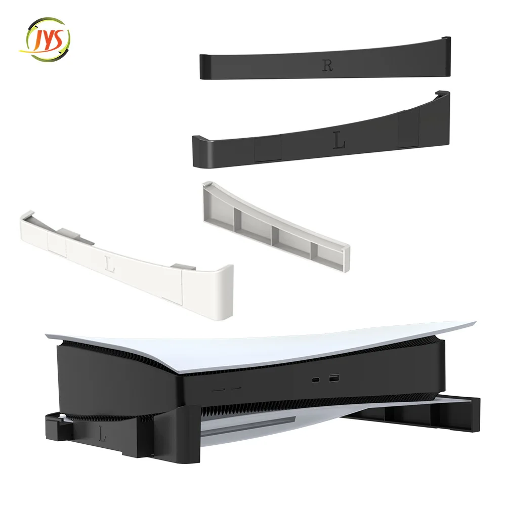 For PS5 Digital/Optical Drive Edition Game Console Dock Mount Holder 2pcs JYS-P5143 Horizontal Storage Stand images - 6
