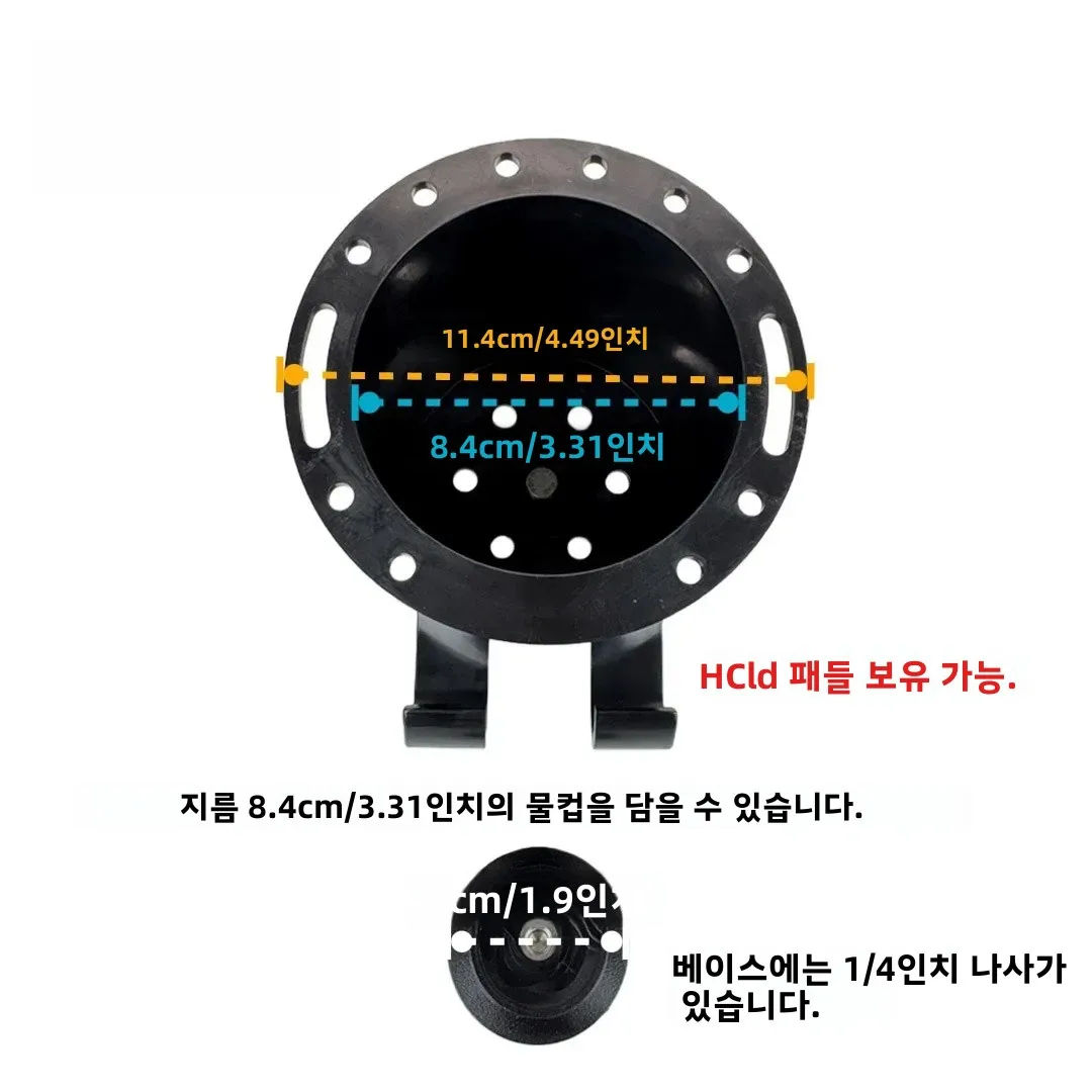 2-in-1 카약 컵 홀더, 풍선식 SUP용 패들 고정 슬롯이 있는 낙하 방지 물병 받침대