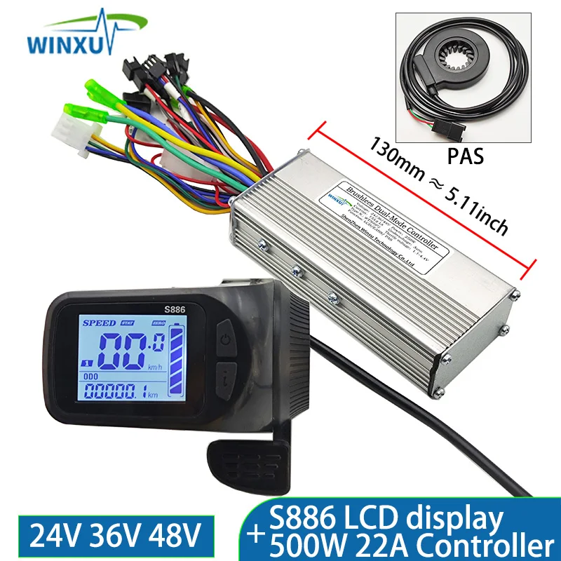 500W電気スクーターブラシレスコントローラーキット、電気