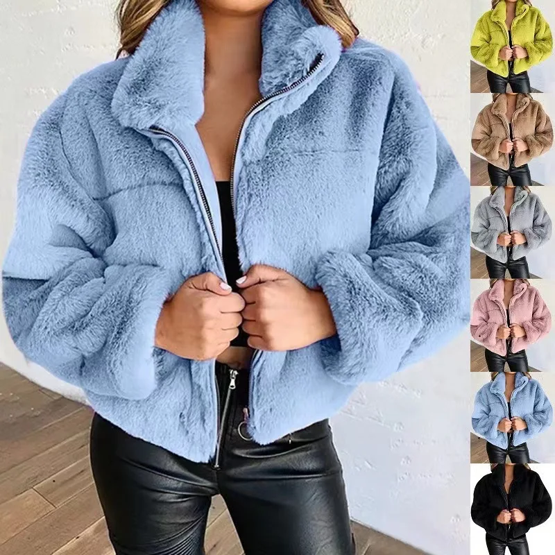 

Popular 2024 New European and American Women's Clothing Autumn Winter Rabbit Fur Imitation Zippered Cardigan Plush Warm Jacket