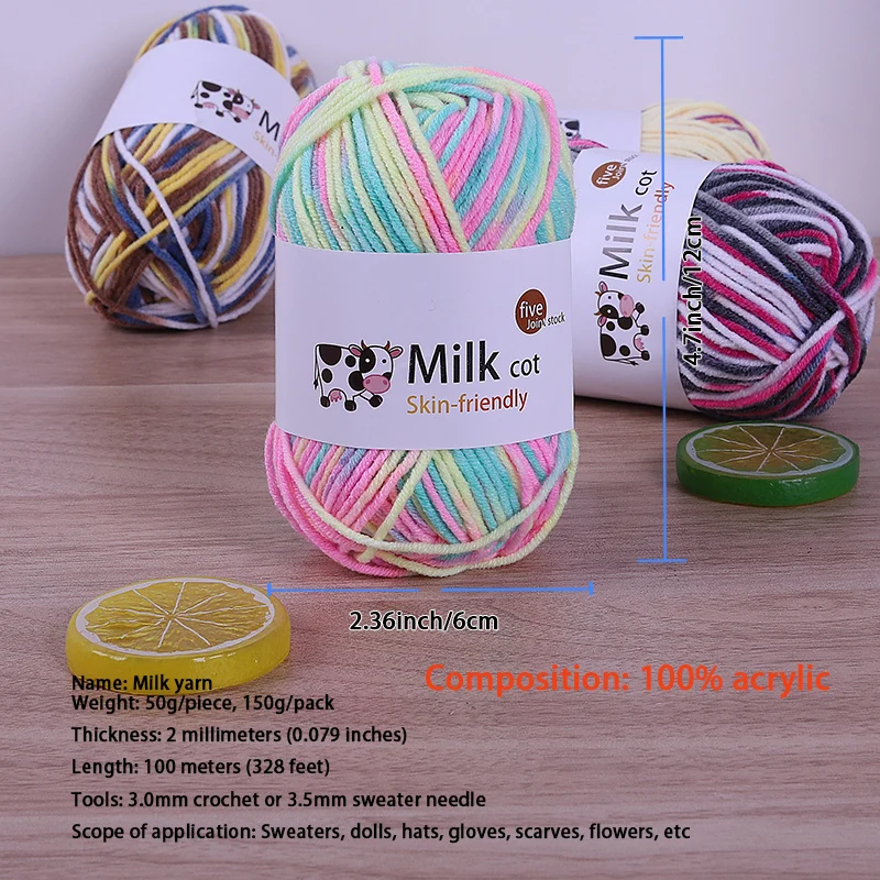 150g segmented dyed gradient colorful yarn, milk cotton, medium coarse hand woven hook, sweater, hat, scarf yarn 6