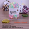 150g segmented dyed gradient colorful yarn, milk cotton, medium coarse hand woven hook, sweater, hat, scarf yarn 6