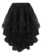 

Women Sexy Gothic Asymmetrical Lace Floral Corset Skirt Elastic Waist Zipper Party Dance Skirt