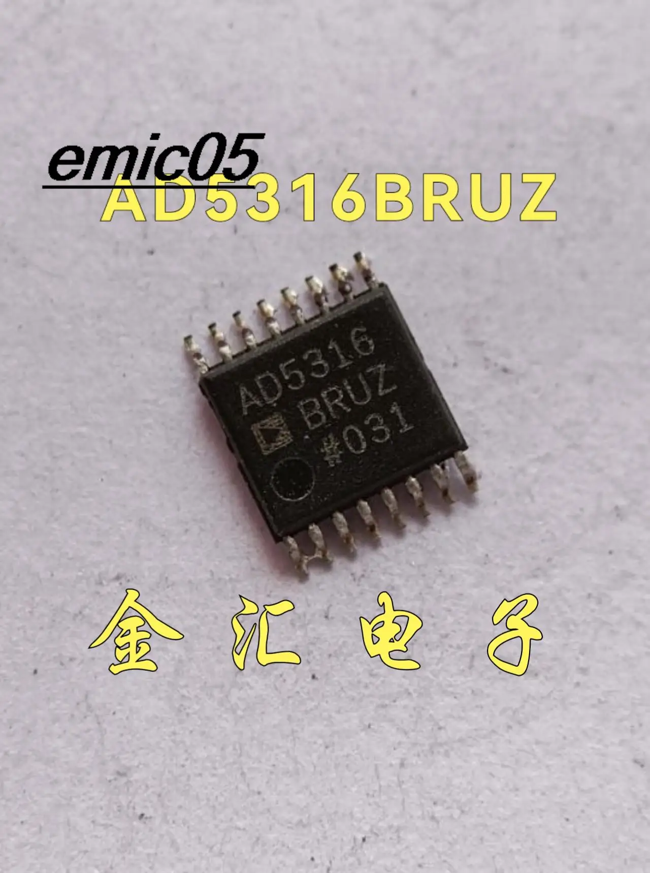 

Оригинальный запас AD5316BRUZ,10DAC,TSSOP-16